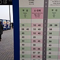 20160226_171928.jpg