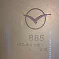 20160226_201246.jpg