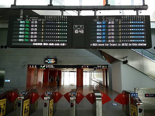 20160607_104350.jpg