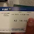 20160607_123929.jpg
