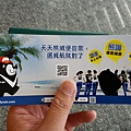 20160607_124017.jpg