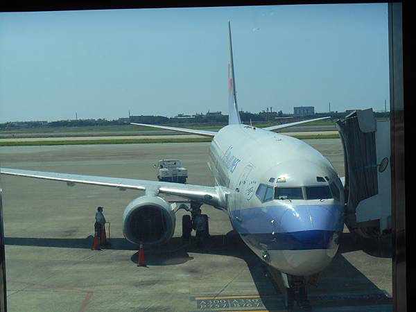 DSCN3467.JPG