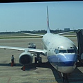 DSCN3467.JPG