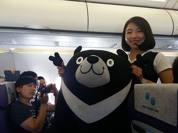20160607_151231.jpg