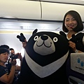 20160607_151231.jpg