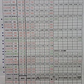 20160607_204633.jpg