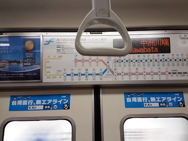 20160607_210357.jpg