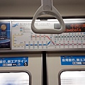 20160607_210357.jpg
