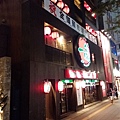 20160607_210910.jpg