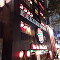 20160607_210919.jpg