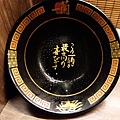 20160607_212832.jpg