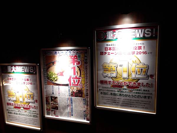 20160607_213235.jpg