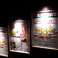 20160607_213235.jpg