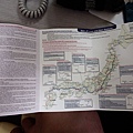 20160607_223406.jpg