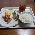 20160608_074828.jpg