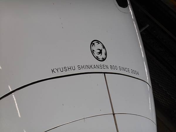 DSCN3473.JPG