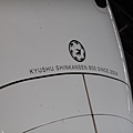 DSCN3473.JPG