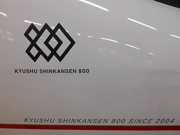 DSCN3475.JPG