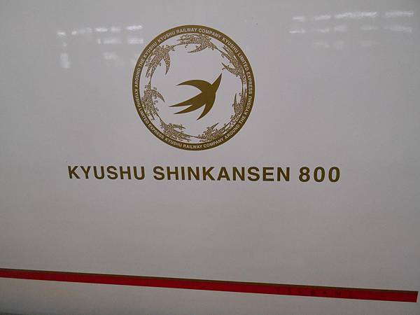 DSCN3476.JPG