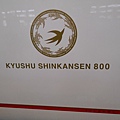 DSCN3476.JPG