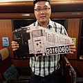 20160608_122842.jpg