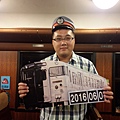 20160608_122849.jpg