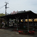 20160608_125959.jpg