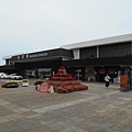 DSCN3527.JPG