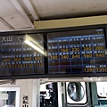 20160608_133525.jpg