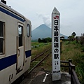 20160608_133615.jpg