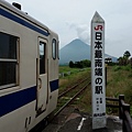 20160608_133618.jpg
