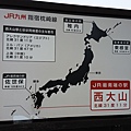 20160608_133857.jpg