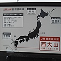 DSCN3535.JPG