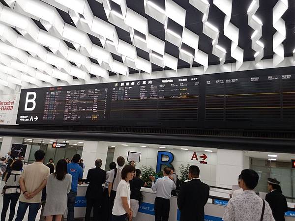 20160827_194826.jpg