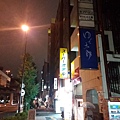20160827_211332.jpg