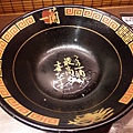 20160827_221601.jpg