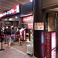 20160827_221821.jpg