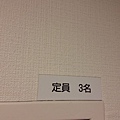 20160828_001613.jpg