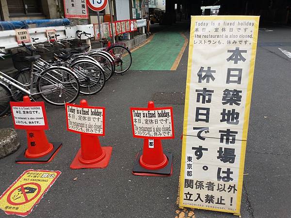 20160828_103250.jpg