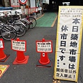 20160828_103250.jpg