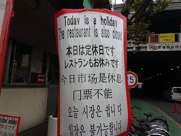 20160828_103308.jpg