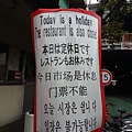 20160828_103308.jpg