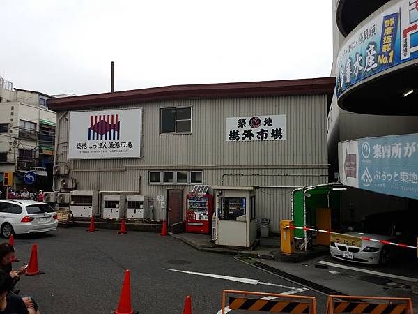 20160828_104004.jpg