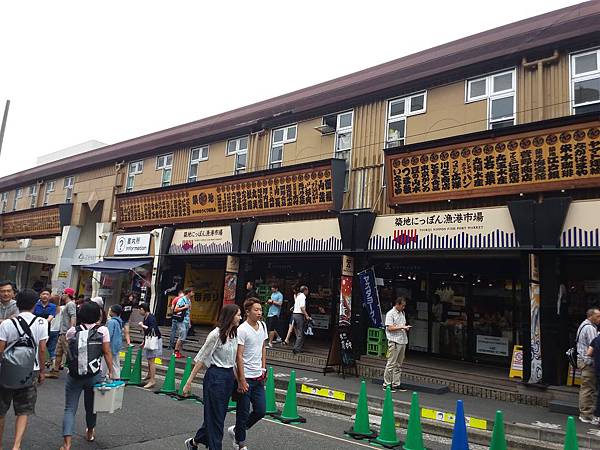 20160828_104231.jpg