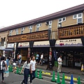 20160828_104231.jpg