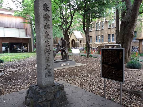 20160828_135521.jpg