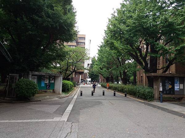 20160828_142333.jpg