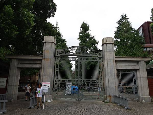 20160828_142410.jpg