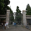 20160828_142410.jpg