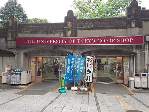 20160828_143439.jpg